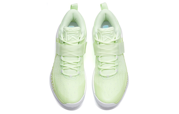 Shop 安踏Sweep 4 轻绿白色 112231608-4