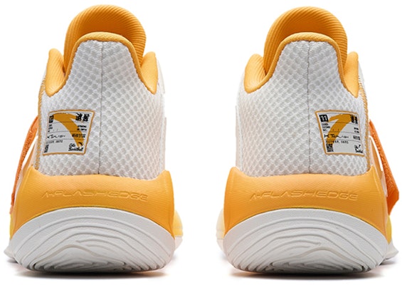 Anta KT Splash 4.0 Basketball Shoes 'Yangzhi Ganlu' 112231109-3 Shop Anta KT Splash 4.0 Basketball Shoes 'Yangzhi Ganlu' 112231109-3