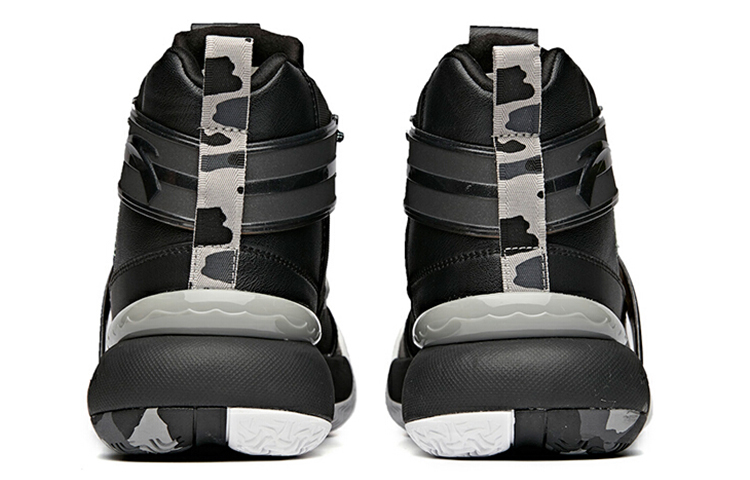 Shop Anta Shock The Game 4 High 'Negro' 112041605-9