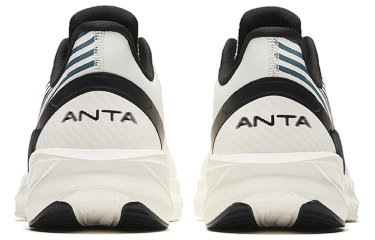 Shop Anta Shock the Game 4 Low 'White Green' 912355526-12yc