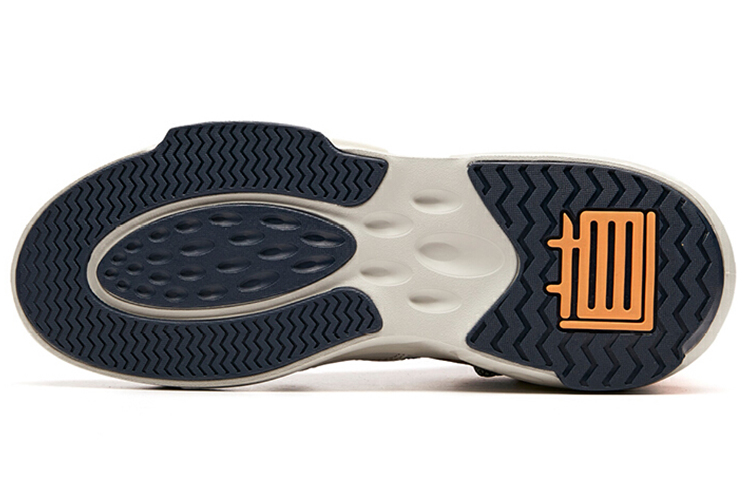 Purchase Anta Shock the Game 5 'Grey Orange' 112018087-1