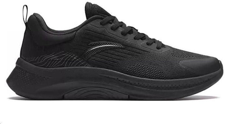 Anta Shock the Game 5 Low 'Black' 112347718-1 Order Anta Shock the Game 5 Low 'Black' 112347718-1