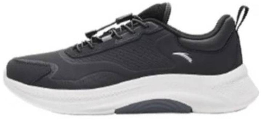 Anta Shock The Game 5 Low 'Carbon Grey' 112347718-6 Buy Anta Shock The Game 5 Low 'Carbon Grey' 112347718-6