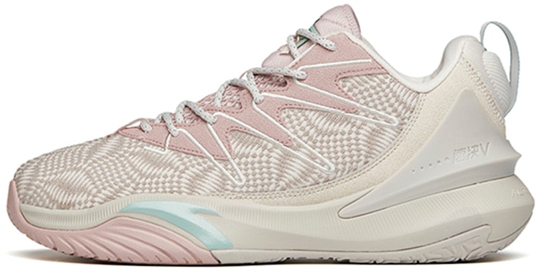 安踏决速5.0灰粉色运动鞋 112141605-6 Buy 安踏决速5.0灰粉色运动鞋 112141605-6