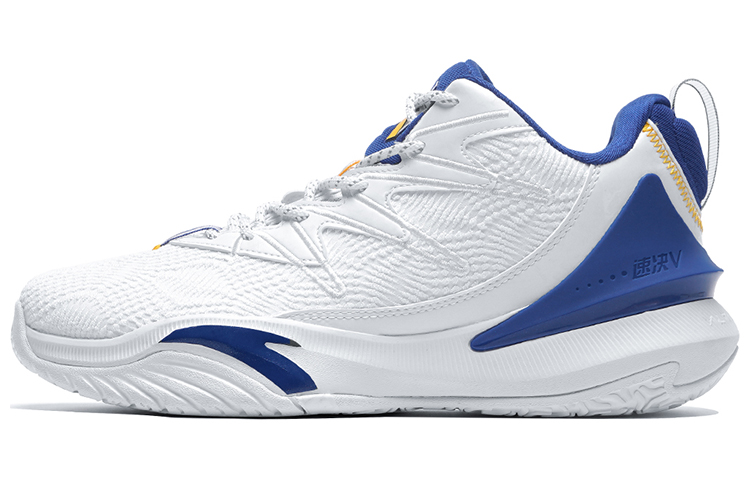 Buy Kasut Bola Keranjang Anta x Quick Speed 5.0 Kevon Looney 'Putih Biru' 112141605-1