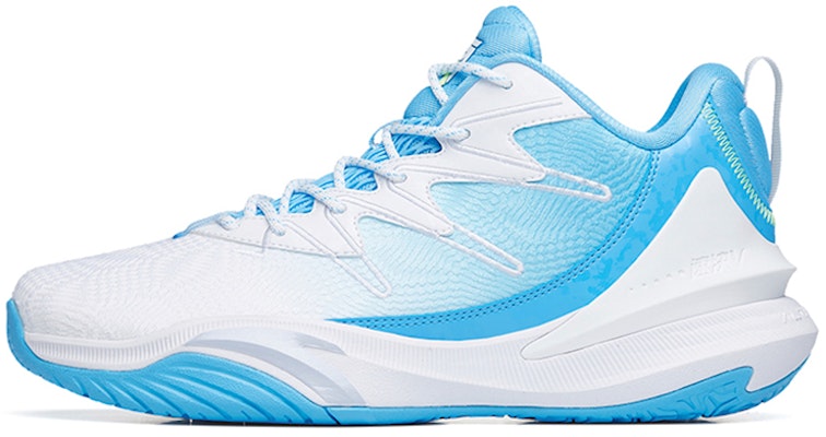 Anta Quick Decision 5 Basketball Shoes 'White Blue' 112221625S-1 Buy Anta Quick Decision 5 Basketball Shoes 'White Blue' 112221625S-1