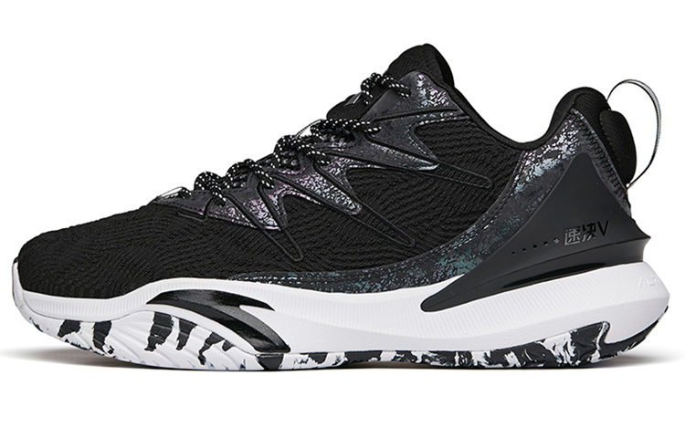 Anta Shock the Game 5 Mid 'Black Silver' 112141605-2