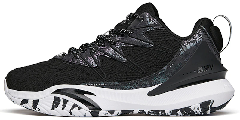 Anta Shock the Game 5 Mid 'Hitam Perak' 112141605-2 Buy Anta Shock the Game 5 Mid 'Hitam Perak' 112141605-2