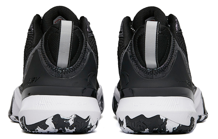 Shop Anta Shock the Game 5 Mid 'Hitam Perak' 112141605-2