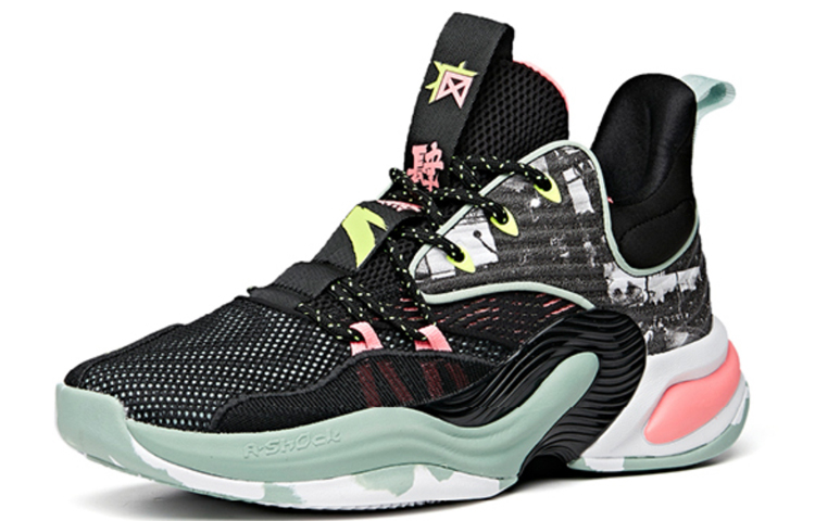 Lookbook Anta Shock The Game 'Negro Rosa Verde' 112031105-1