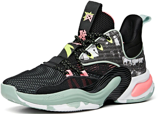 Anta Shock The Game 'Negro Rosa Verde' 112031105-1 Lookbook Anta Shock The Game 'Negro Rosa Verde' 112031105-1