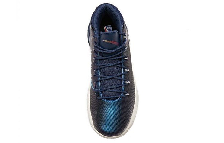 Shop Anta Shock The Game High ''Dunkelblau'' 11841301-3