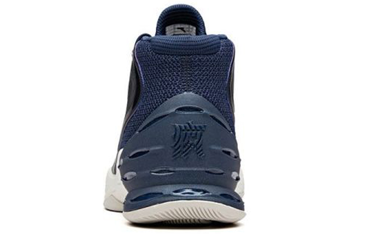 Purchase Anta Shock The Game High ''Dunkelblau'' 11841301-3
