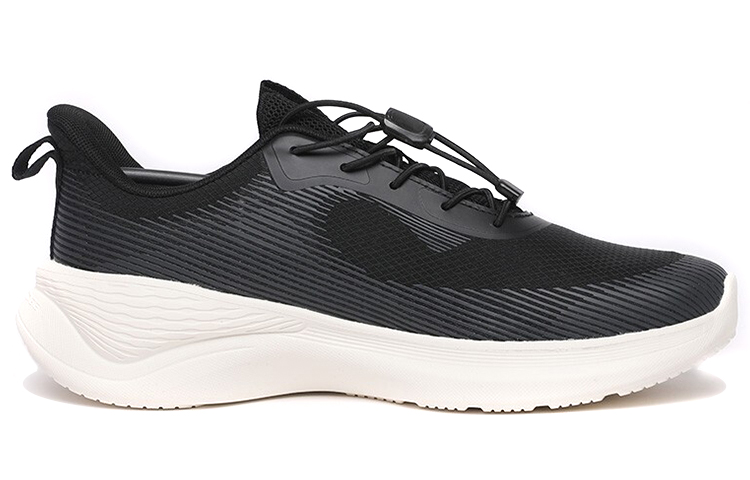 Order Anta Shock The Game Rendah 'Hitam Putih' Sneakers 112137715-4