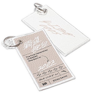 安踏 Shock The Game 低帮篮球鞋 '白色' 112138082S-1 Cheap 安踏 Shock The Game 低帮篮球鞋 '白色' 112138082S-1