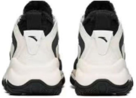 Anta Shock The Game Low 'White Black Grey' 112148090R-3 Lookbook Anta Shock The Game Low 'White Black Grey' 112148090R-3