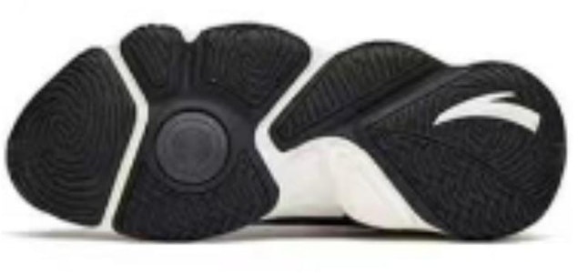 Anta Shock The Game Low 'Putih Hitam Abu-abu' 112148090R-3 Shop Anta Shock The Game Low 'Putih Hitam Abu-abu' 112148090R-3