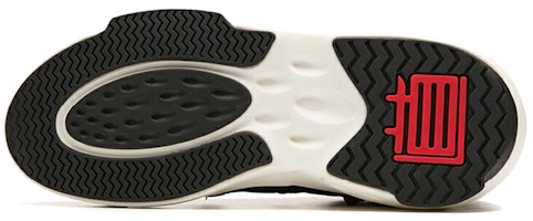 Anta Shock the Game Mid 'Hitam Putih' 112018087-5 Purchase Anta Shock the Game Mid 'Hitam Putih' 112018087-5