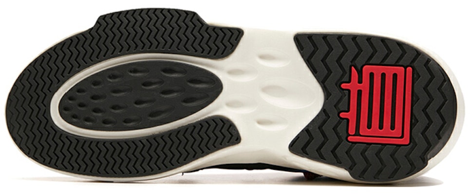 Anta Shock the Game Mid 'Black White' 112018087-5 Purchase Anta Shock the Game Mid 'Black White' 112018087-5