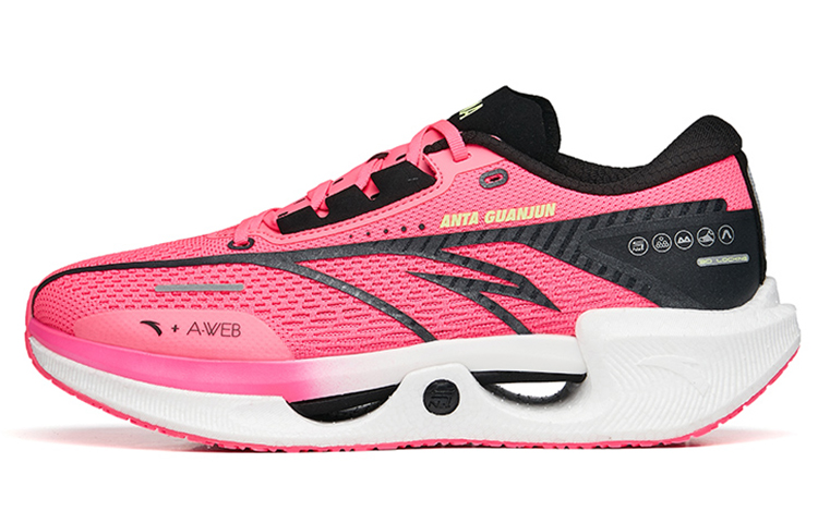 Buy Anta安踏 骇浪 氮科技 專業長距離 透氣輕便 低幫 跑步鞋 男款 粉黑