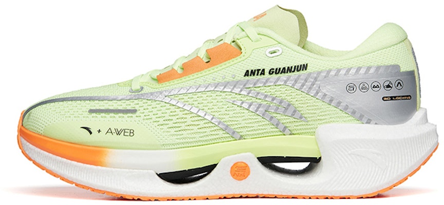 Anta安踏 震浪 氮科技 專業長距離 透氣輕便 低筒 跑步鞋 男款 綠橙銀 Buy Anta安踏 震浪 氮科技 專業長距離 透氣輕便 低筒 跑步鞋 男款 綠橙銀