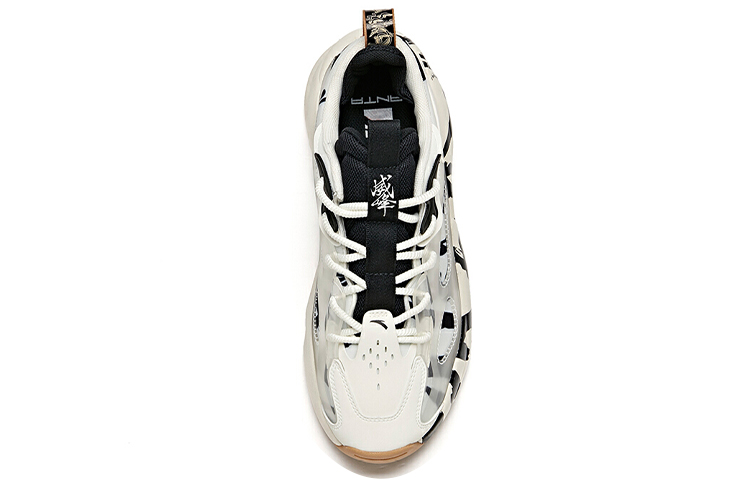 Shop Anta Shock The Way Low ''Zwart Wit'' 112048081-4