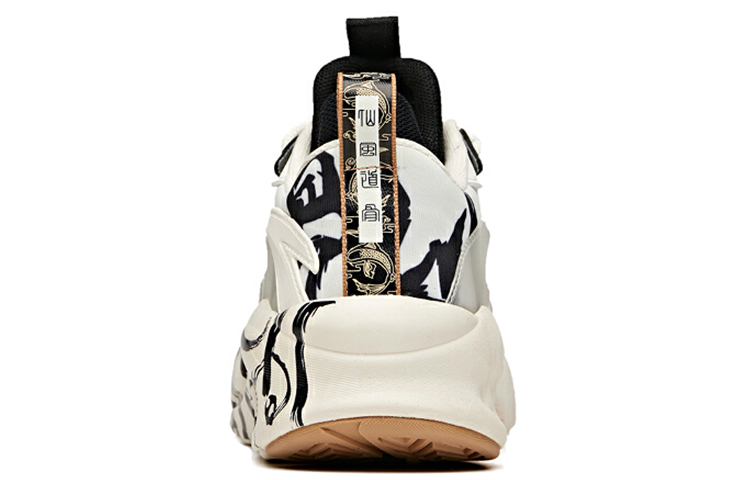 Shop Anta Shock The Way Low 'Hitam Putih' 112048081-4