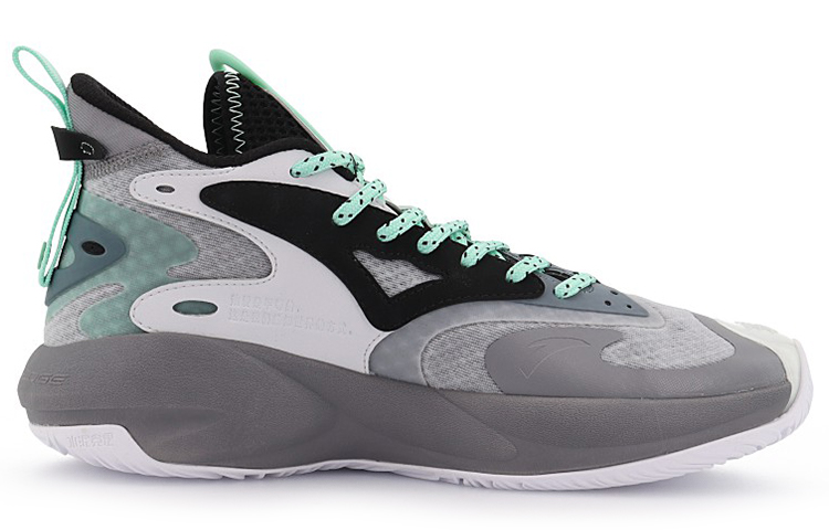 Lookbook Anta Shock Wave 3 ''Grau Jade'' 112131601-5