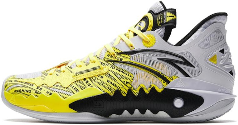 Anta Shock Wave 5 'Allergy' 112331106-5 Buy Anta Shock Wave 5 'Allergy' 112331106-5