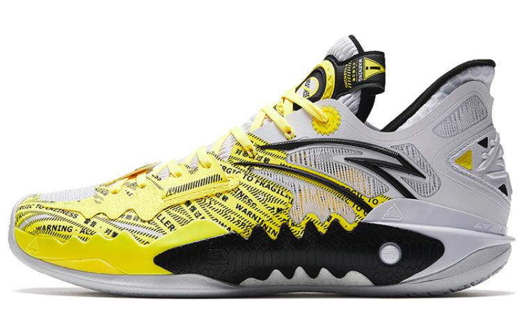 Anta Shock Wave 5 'Allergy' 112331106-5