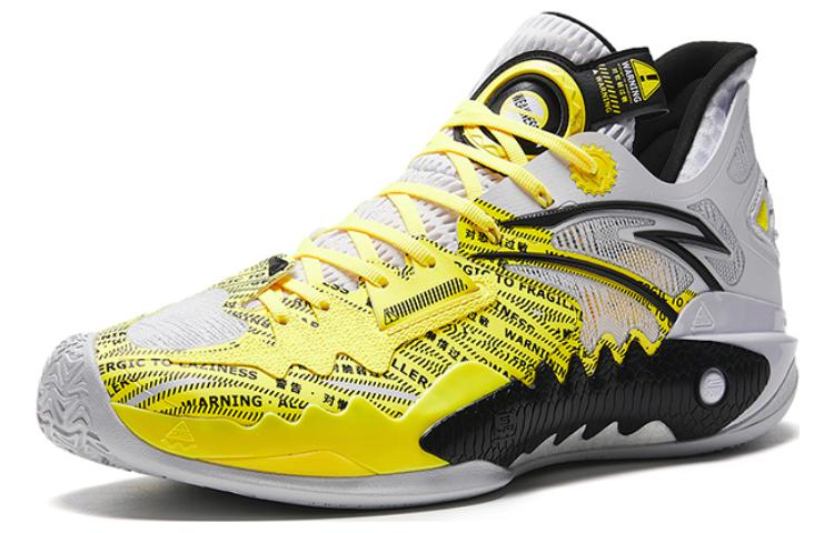 Order Anta Shock Wave 5 'Alergi' 112331106-5