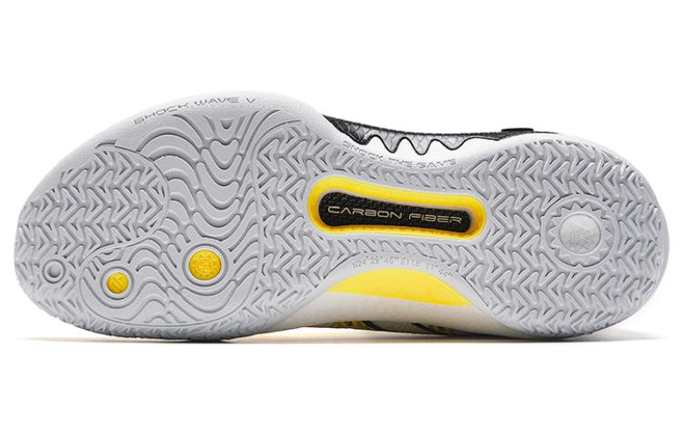 Shop Anta Shock Wave 5 'Alergi' 112331106-5