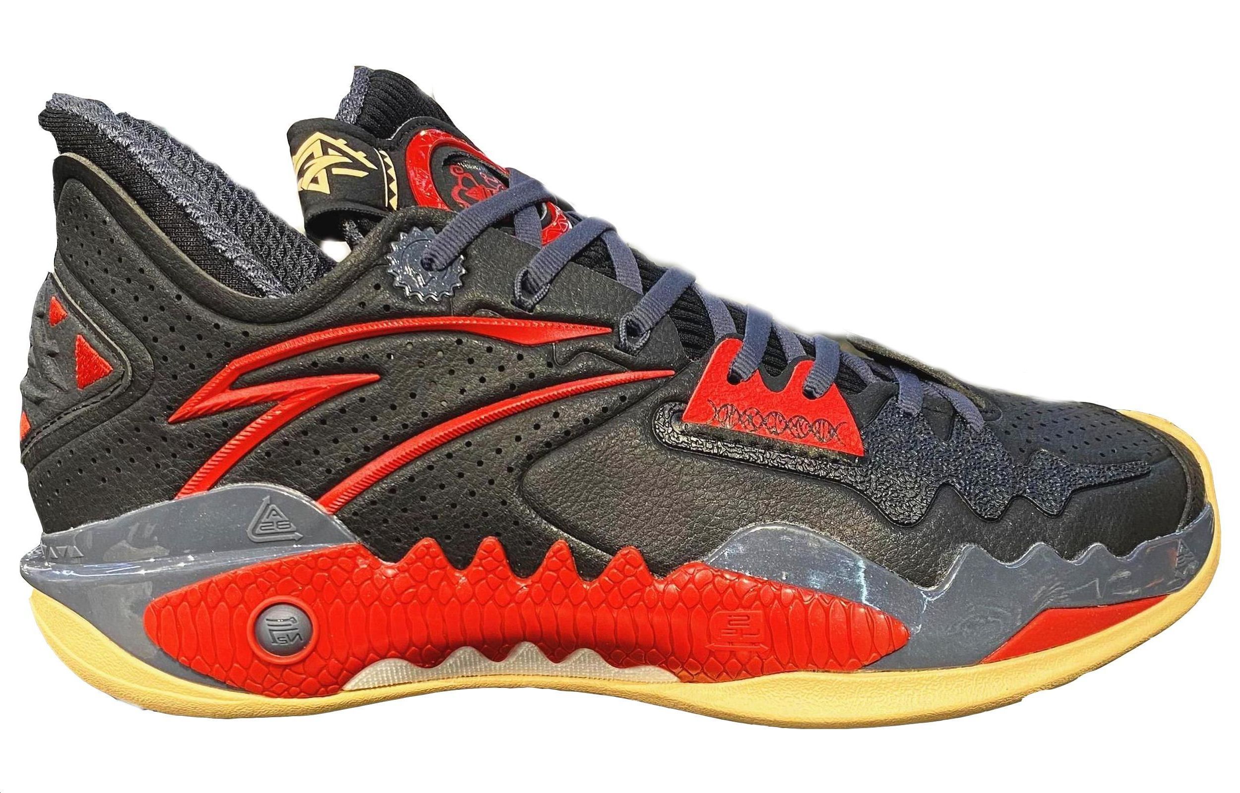 Order Anta Shock Wave 5 'Merah Universitas' 112341106-5