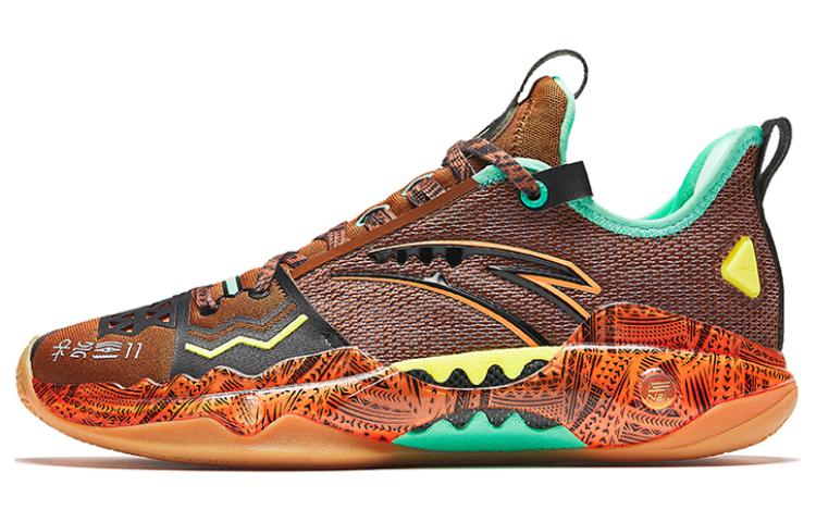 Anta Shock Wave 5 Pro 'Focus' 112411111S-4