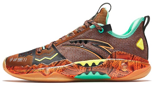 Anta Shock Wave 5 Pro 'Focus' Sepatu Basket 112411111S-4 Buy Anta Shock Wave 5 Pro 'Focus' Sepatu Basket 112411111S-4