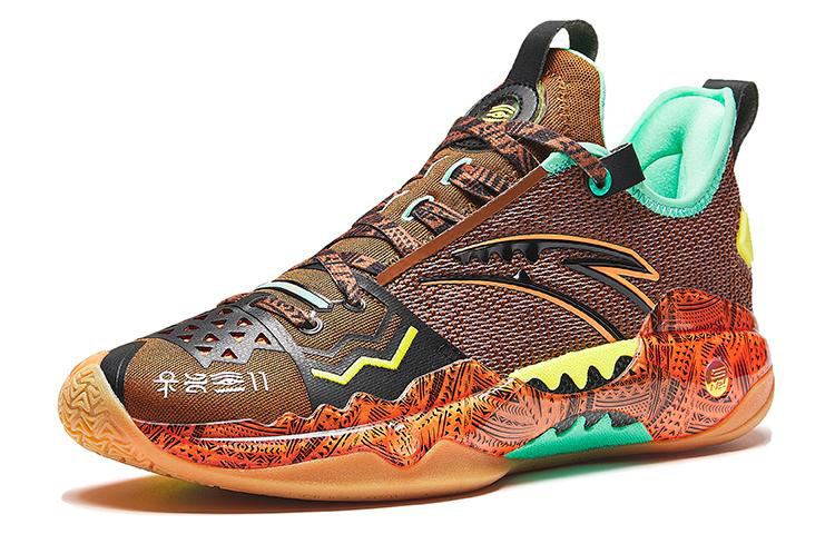 Order 안타 쇼크 웨이브 5 프로 '포커스' (Anta Shock Wave 5 Pro 'Focus') 112411111S-4