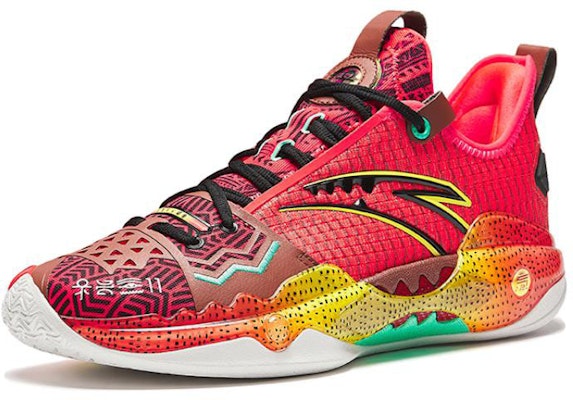 安踏狂潮5 Pro '力量' 112411111S-3 Order 安踏狂潮5 Pro '力量' 112411111S-3