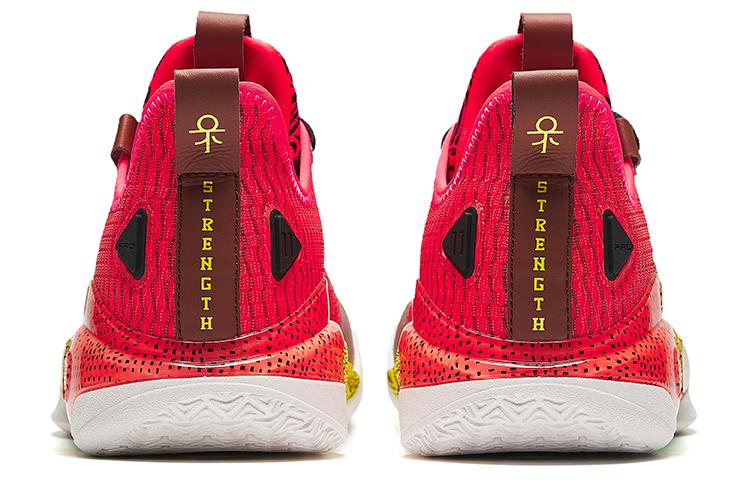 Shop 安踏狂潮5 Pro '力量' 112411111S-3