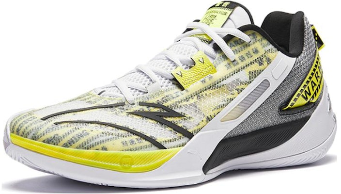 安踏扫荡5 '过敏警告' 112331608-6 Order 安踏扫荡5 '过敏警告' 112331608-6