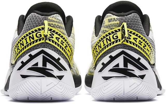 安踏扫荡5 '过敏警告' 112331608-6 Shop 安踏扫荡5 '过敏警告' 112331608-6