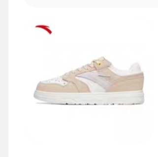 Anta Skate "Wang Yibo Edition"