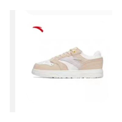Anta Skate "Wang Yibo Edition"