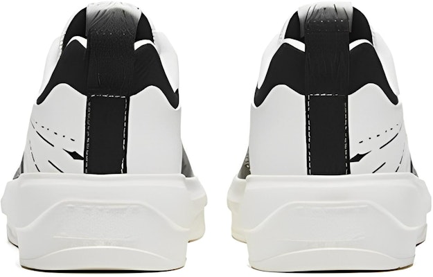 안타 스케이트 로우 '블랙앤화이트' (Anta Skate Low '블랙앤화이트') 912328060YS-4 Shop 안타 스케이트 로우 '블랙앤화이트' (Anta Skate Low '블랙앤화이트') 912328060YS-4