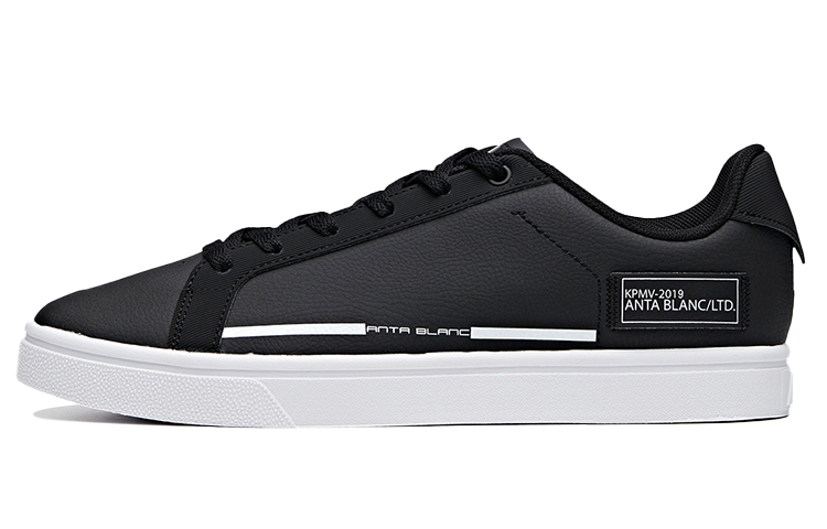Anta Skate Low 'Black White' 11938050-1