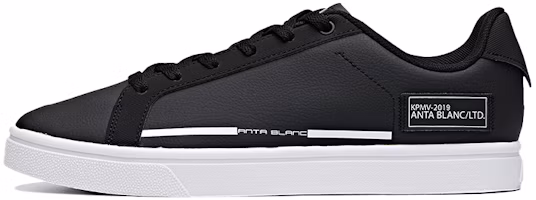 Anta Skate Low 'Black White' 11938050-1 Anta Skate Low 'Black White' 11938050-1