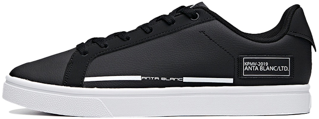 Anta Skate Low 'Hitam Putih' 11938050-1 Buy Anta Skate Low 'Hitam Putih' 11938050-1