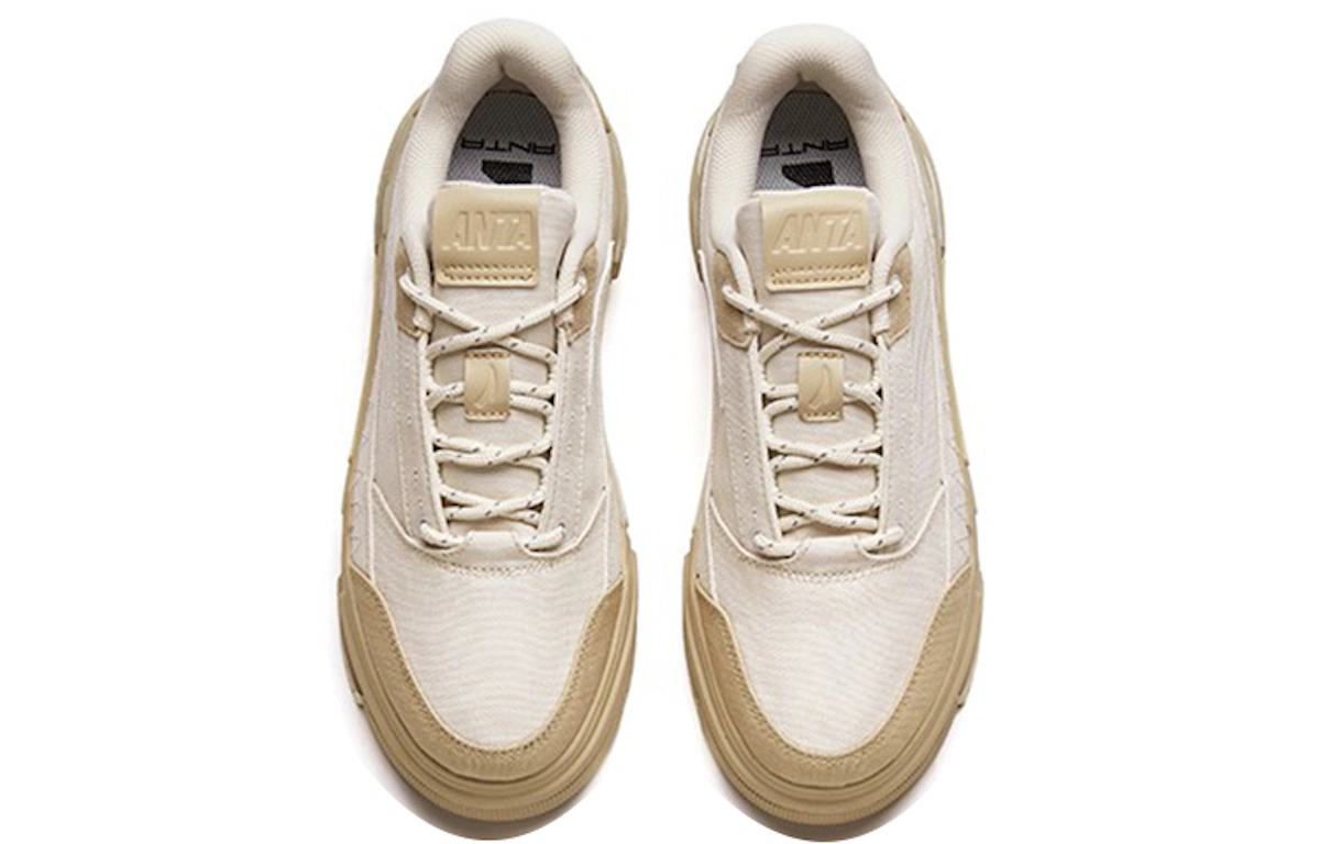 Anta Skateboarding Series Sneakers 'Beige'