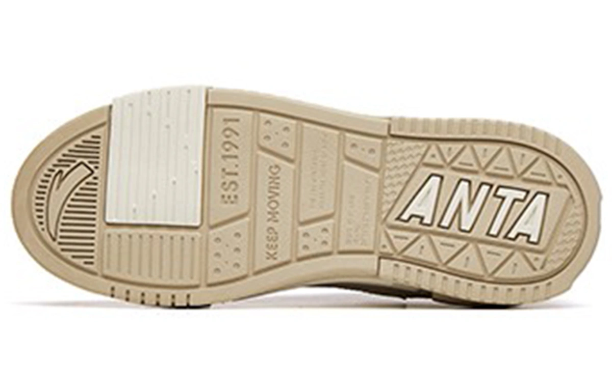 Anta Skateboarding Series Sneakers 'Beige'