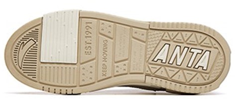 Anta Sepatu Skateboarding Seri 'Beige' 912218065-3 Details for Anta Sepatu Skateboarding Seri 'Beige' 912218065-3