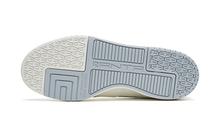 Purchase Anta Skate Low ''Gris Brume Ivoire'' 912318062-4